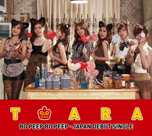 T-ara >> Album Japonés "Jewelry Box" Bpbptypeb